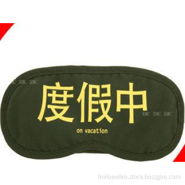 100% Cotton 100 gsm Sponge Filling Travel Sleeping Eye Mask